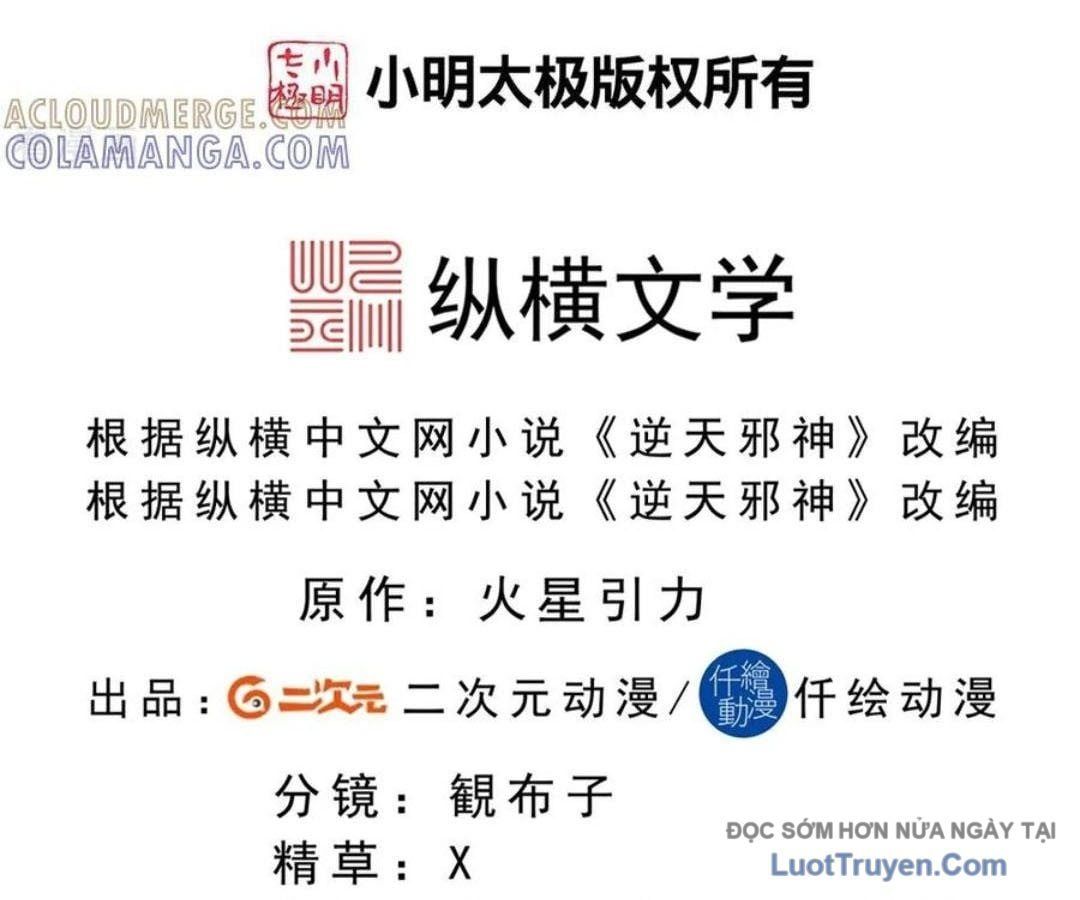 đọc truyện Nghịch Thiên Tà Thần Chương 762 ảnh 6 tại Thiên Thai Truyện