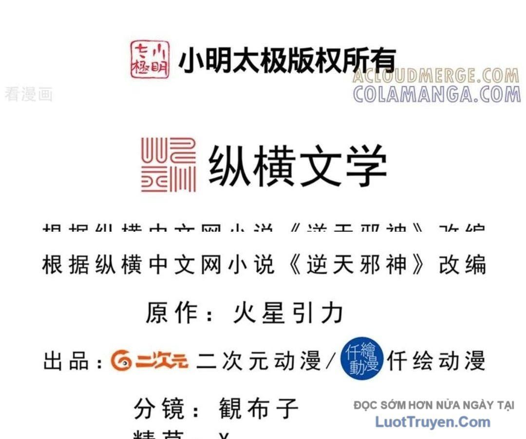 đọc truyện Nghịch Thiên Tà Thần Chương 763 ảnh 6 tại Thiên Thai Truyện