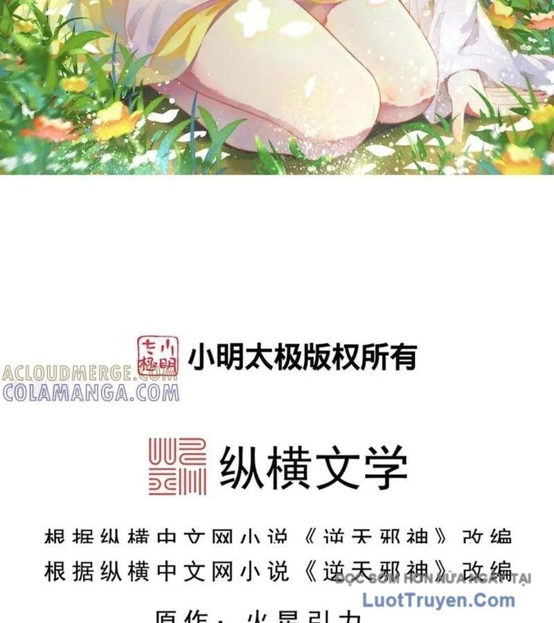 đọc truyện Nghịch Thiên Tà Thần Chương 764 ảnh 5 tại Thiên Thai Truyện