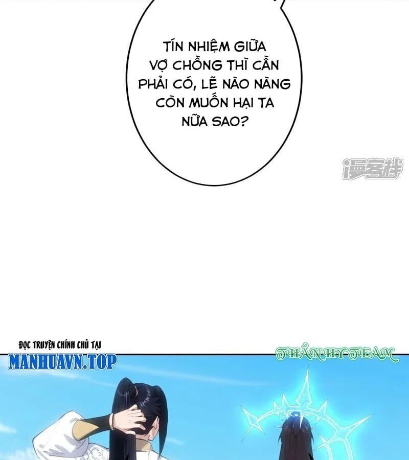 đọc truyện Nghịch Thiên Tà Thần Chương 768 ảnh 27 tại Thiên Thai Truyện