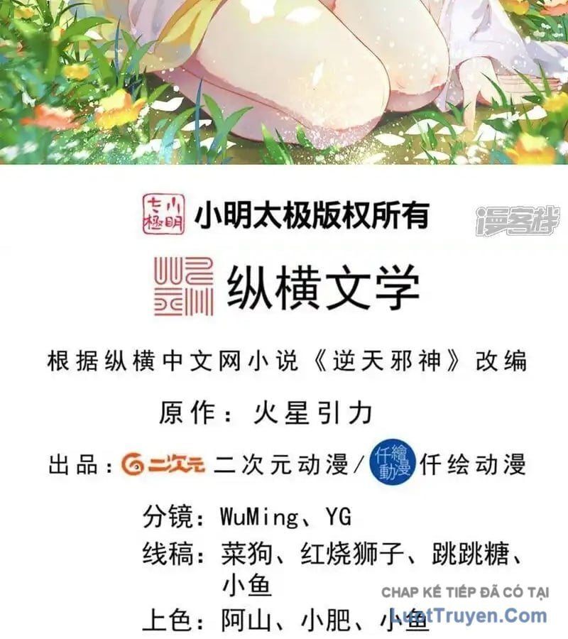 đọc truyện Nghịch Thiên Tà Thần Chương 770 ảnh 5 tại Thiên Thai Truyện