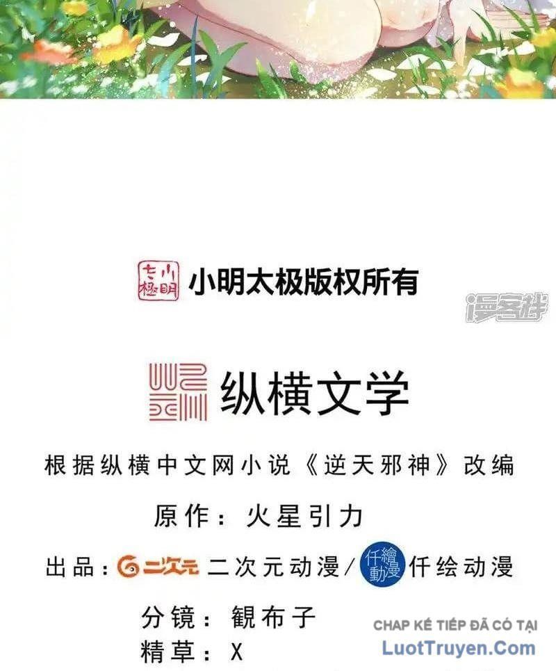 đọc truyện Nghịch Thiên Tà Thần Chương 771 ảnh 4 tại Thiên Thai Truyện