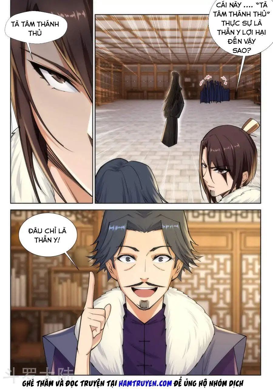 đọc truyện Nghịch Thiên Tà Thần Chương 78 ảnh 10 tại Thiên Thai Truyện