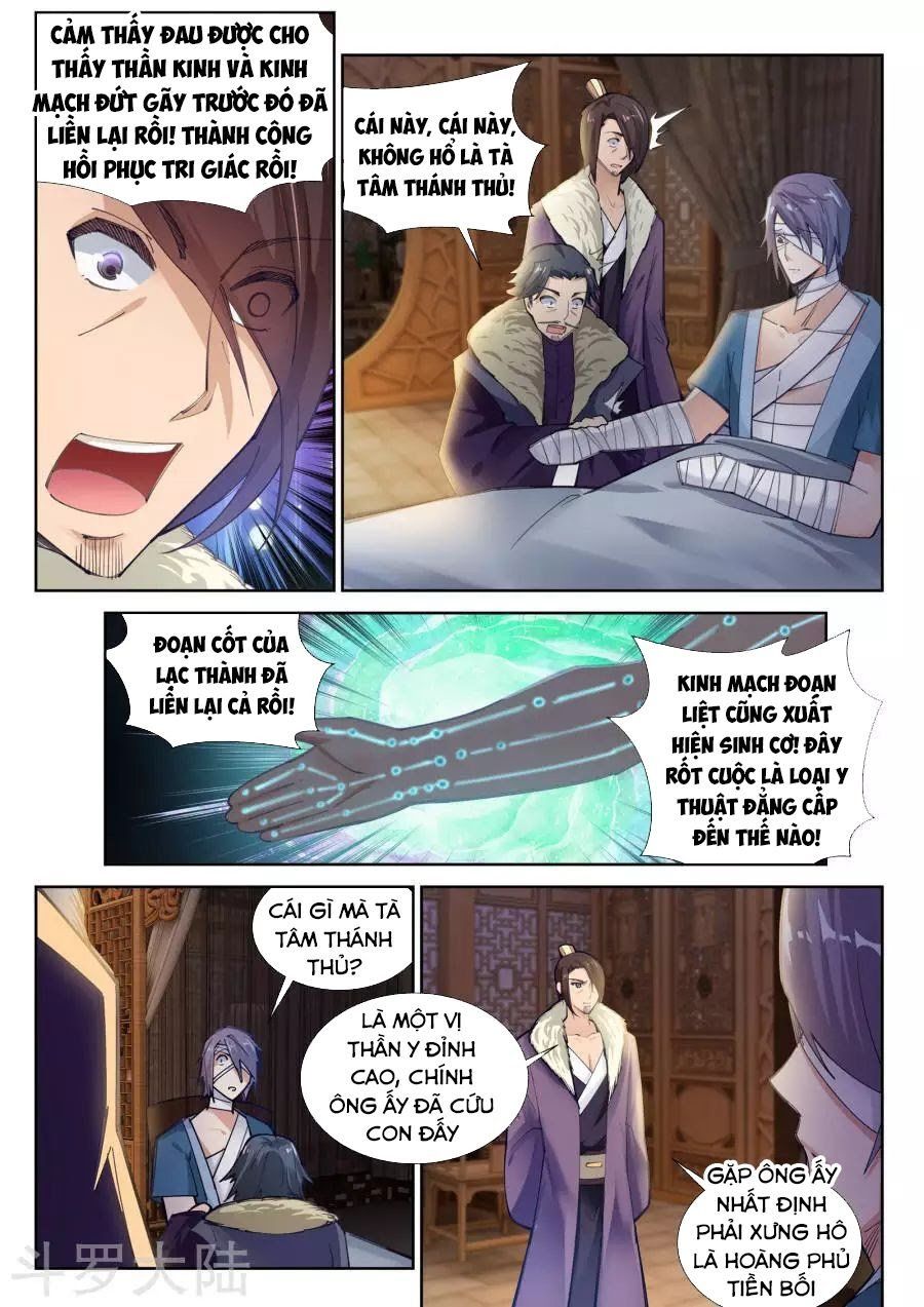 đọc truyện Nghịch Thiên Tà Thần Chương 79 ảnh 9 tại Thiên Thai Truyện