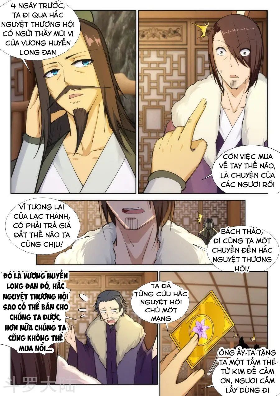 đọc truyện Nghịch Thiên Tà Thần Chương 82 ảnh 8 tại Thiên Thai Truyện