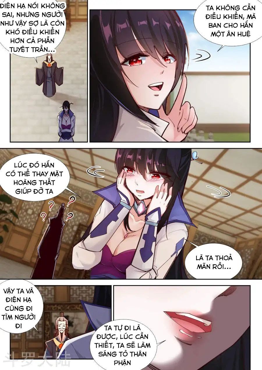 đọc truyện Nghịch Thiên Tà Thần Chương 84 ảnh 12 tại Thiên Thai Truyện