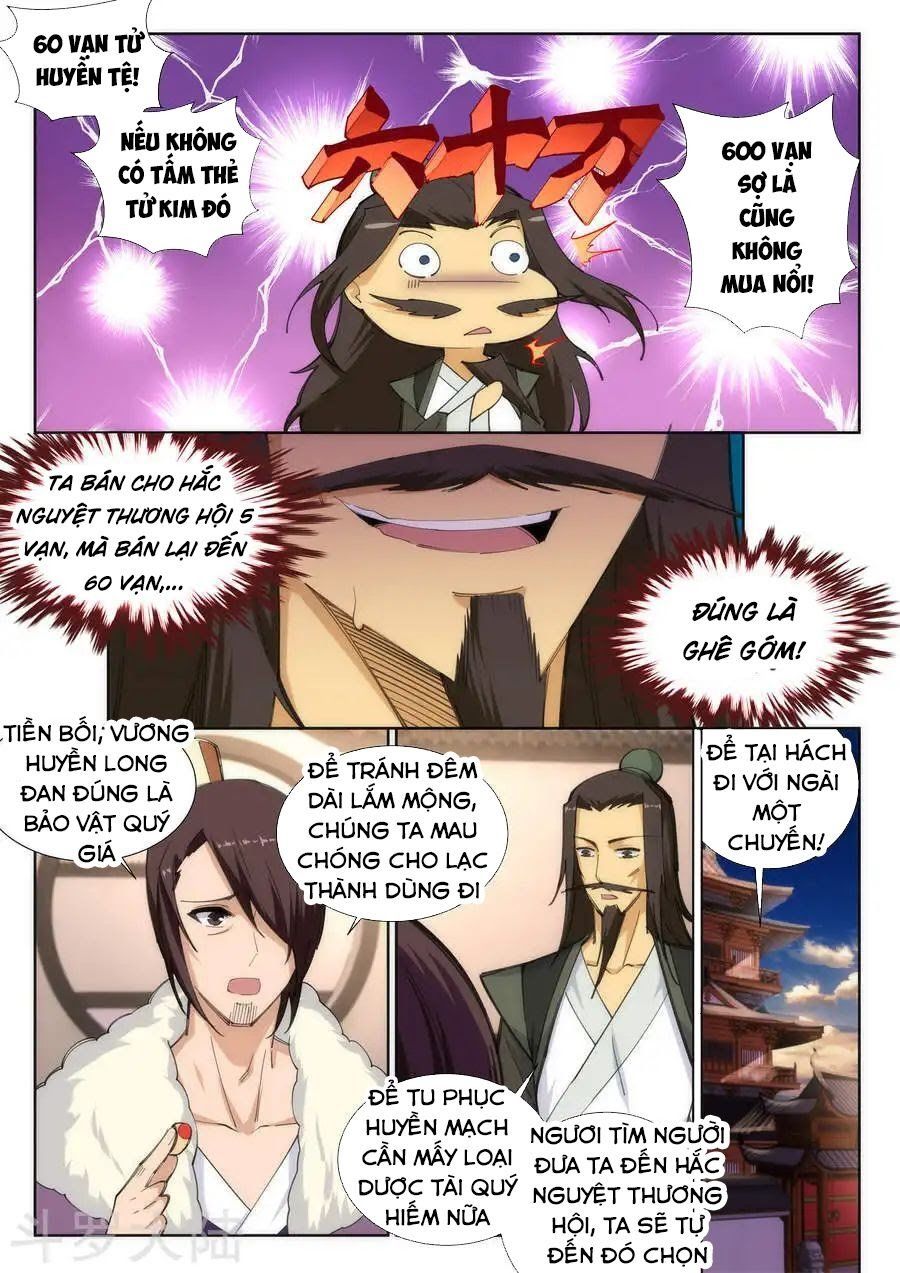 đọc truyện Nghịch Thiên Tà Thần Chương 84 ảnh 8 tại Thiên Thai Truyện