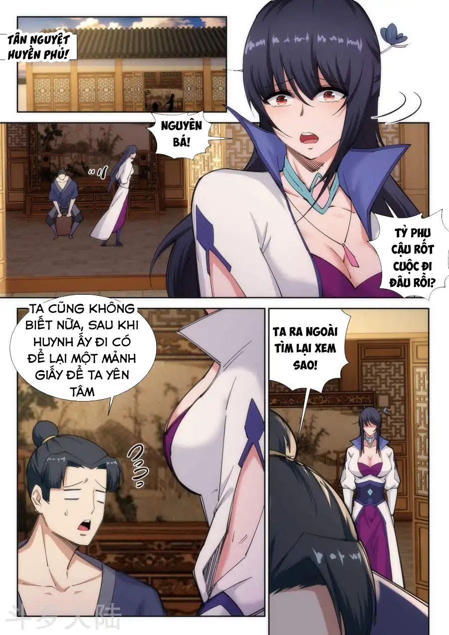 đọc truyện Nghịch Thiên Tà Thần Chương 84 ảnh 9 tại Thiên Thai Truyện