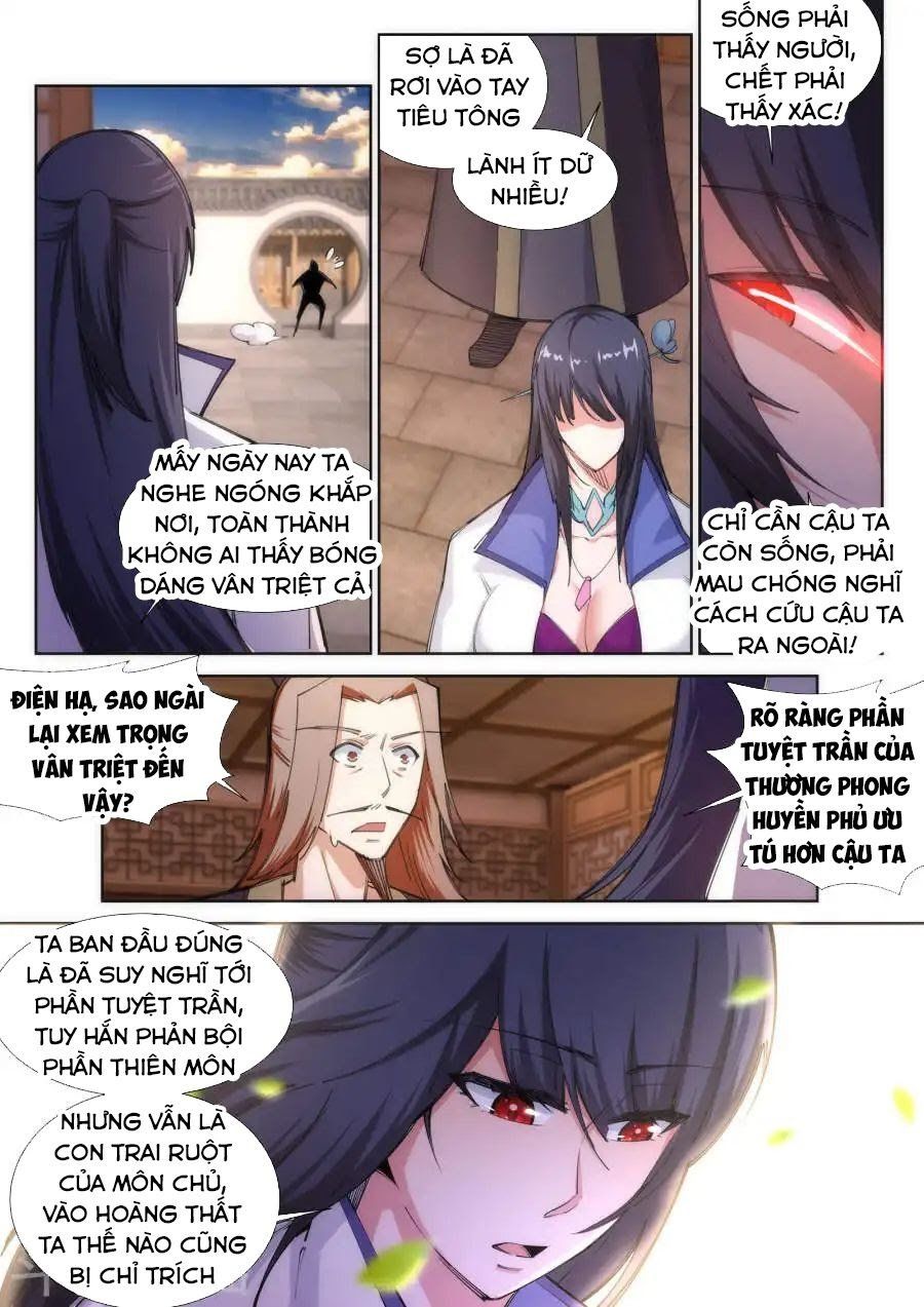 đọc truyện Nghịch Thiên Tà Thần Chương 84 ảnh 10 tại Thiên Thai Truyện