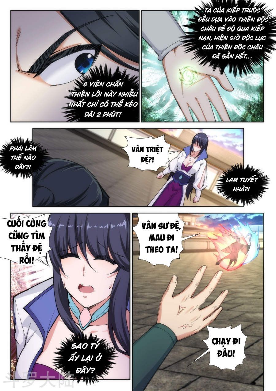 đọc truyện Nghịch Thiên Tà Thần Chương 86 ảnh 5 tại Thiên Thai Truyện