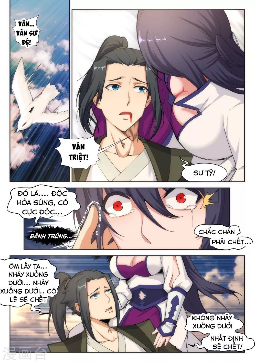 đọc truyện Nghịch Thiên Tà Thần Chương 88 ảnh 3 tại Thiên Thai Truyện