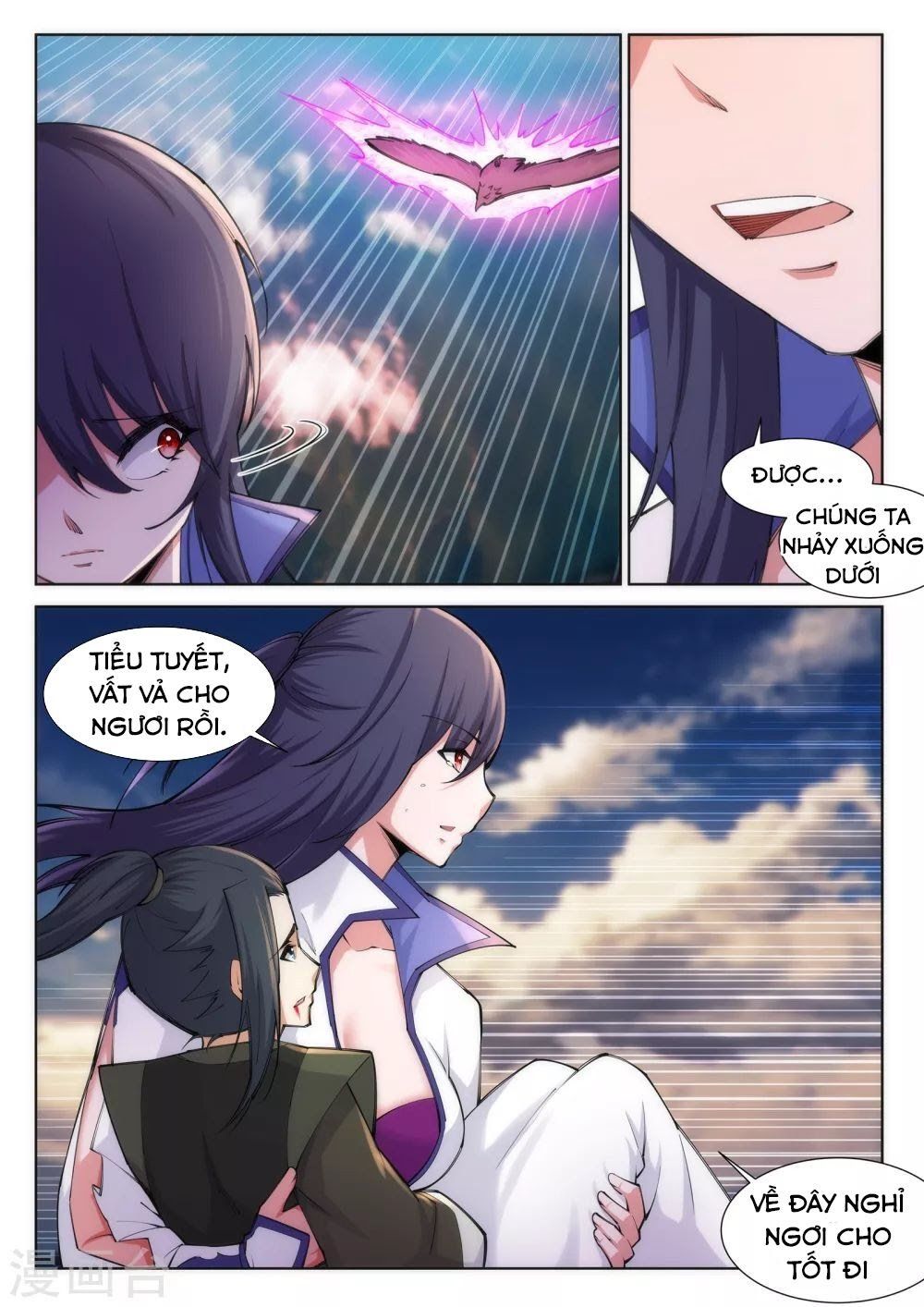 đọc truyện Nghịch Thiên Tà Thần Chương 88 ảnh 4 tại Thiên Thai Truyện