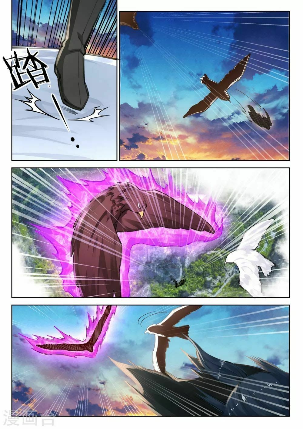 đọc truyện Nghịch Thiên Tà Thần Chương 88 ảnh 5 tại Thiên Thai Truyện