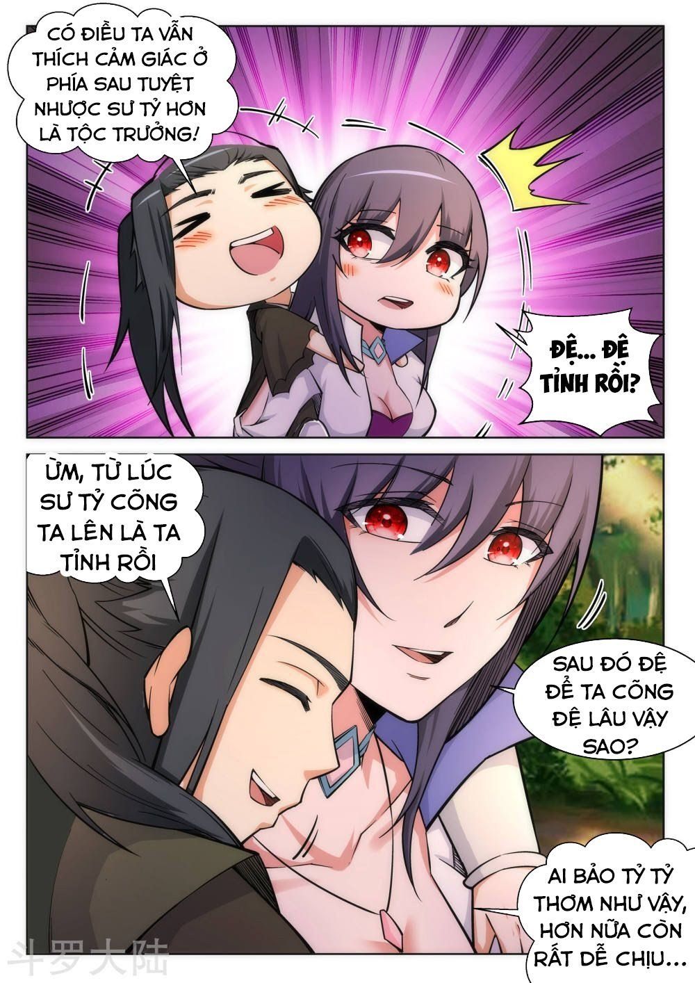 đọc truyện Nghịch Thiên Tà Thần Chương 90 ảnh 9 tại Thiên Thai Truyện