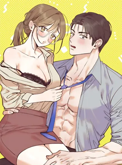 Nghiêm Cấm Chọc Sếp