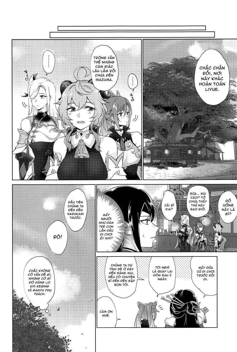 Nghiệm Pháp Tình Dục Kiểu Liyue Chương 1 page 13 - Giả Dược