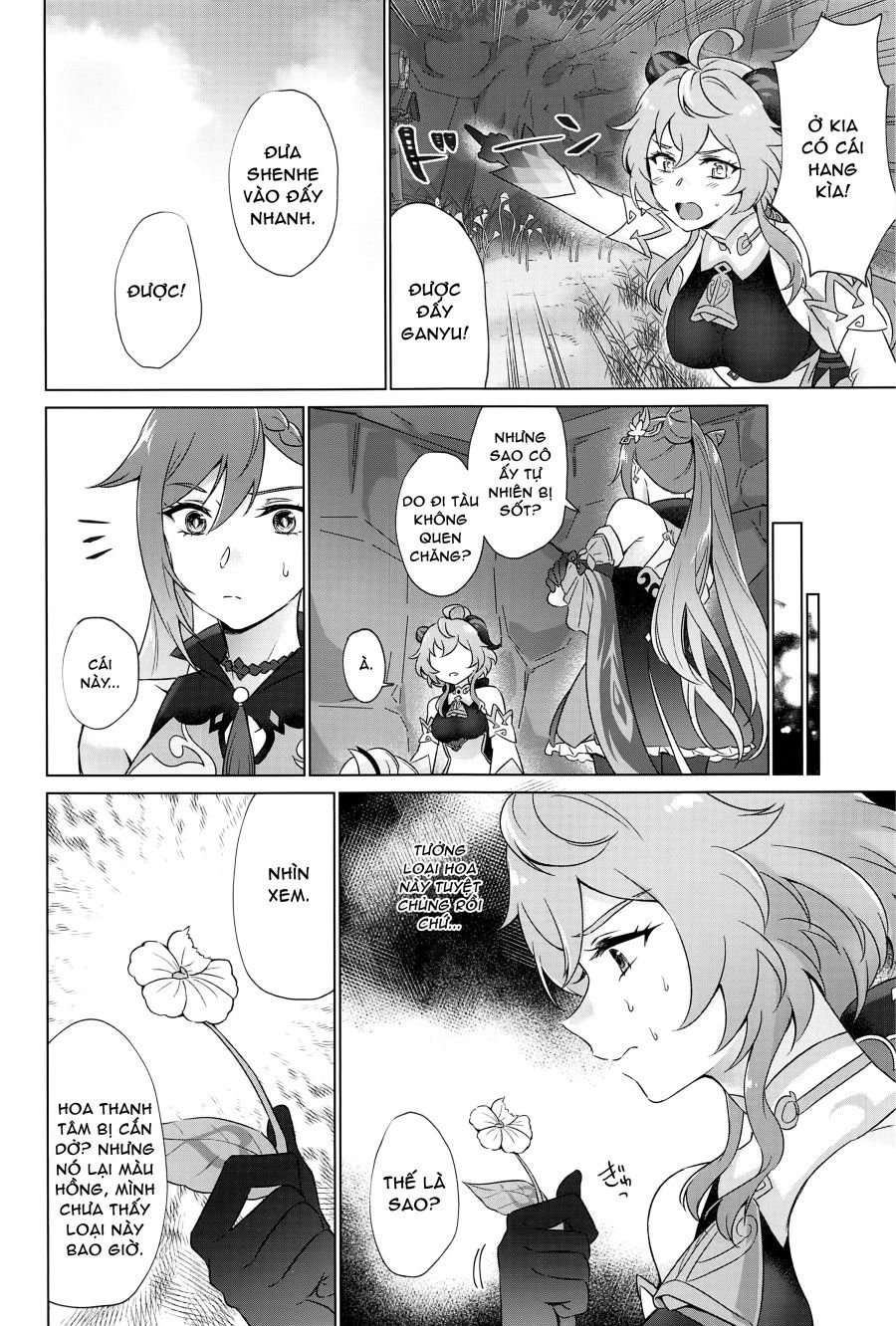 Nghiệm Pháp Tình Dục Kiểu Liyue Chương 1 page 17 - Giả Dược