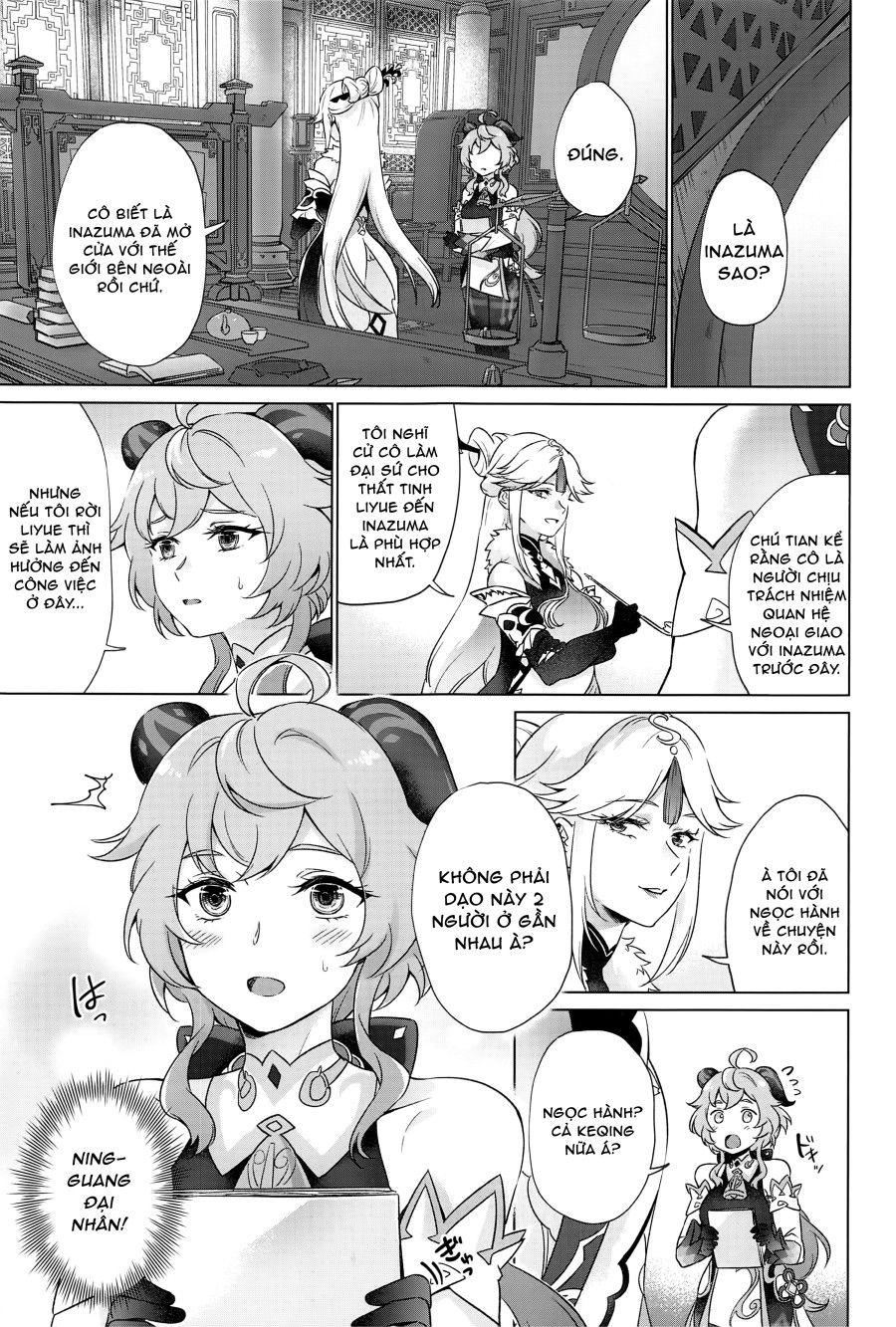 Nghiệm Pháp Tình Dục Kiểu Liyue Chương 1 page 6 - Giả Dược