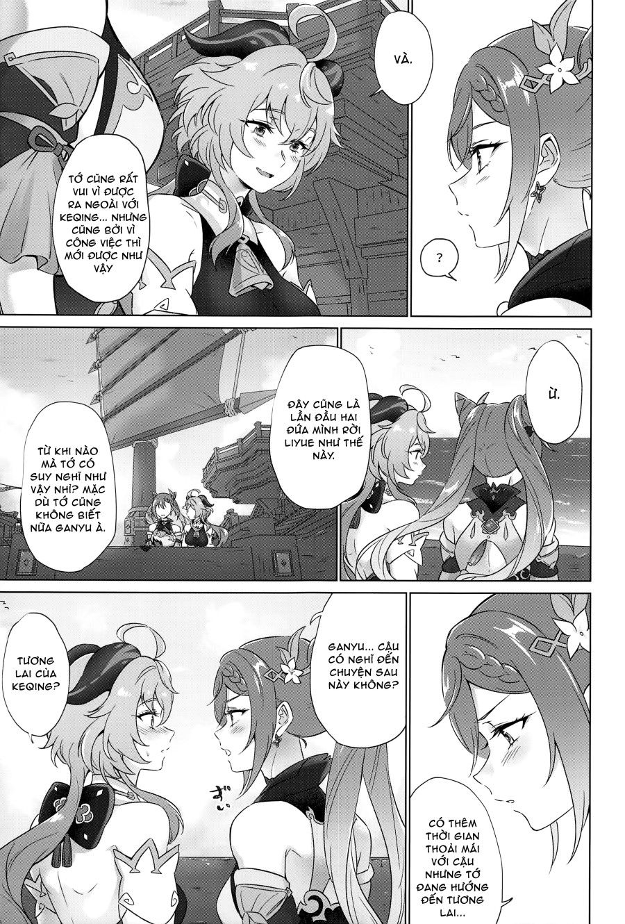 Nghiệm Pháp Tình Dục Kiểu Liyue Chương 1 page 8 - Giả Dược