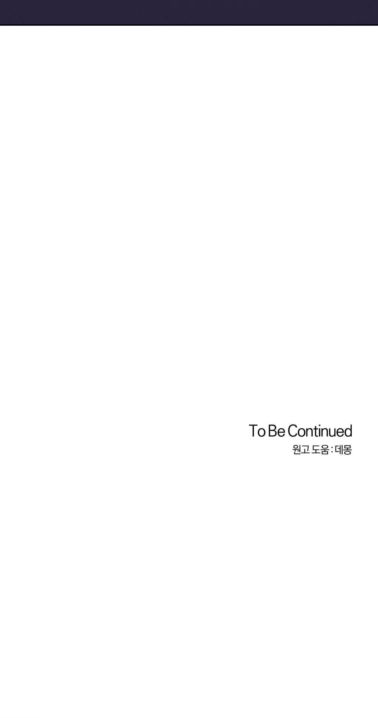 đọc truyện Nghiện Cuồng Công-bdsm Cùng Sẹc Chương 5.3 ảnh 31 tại Thiên Thai Truyện