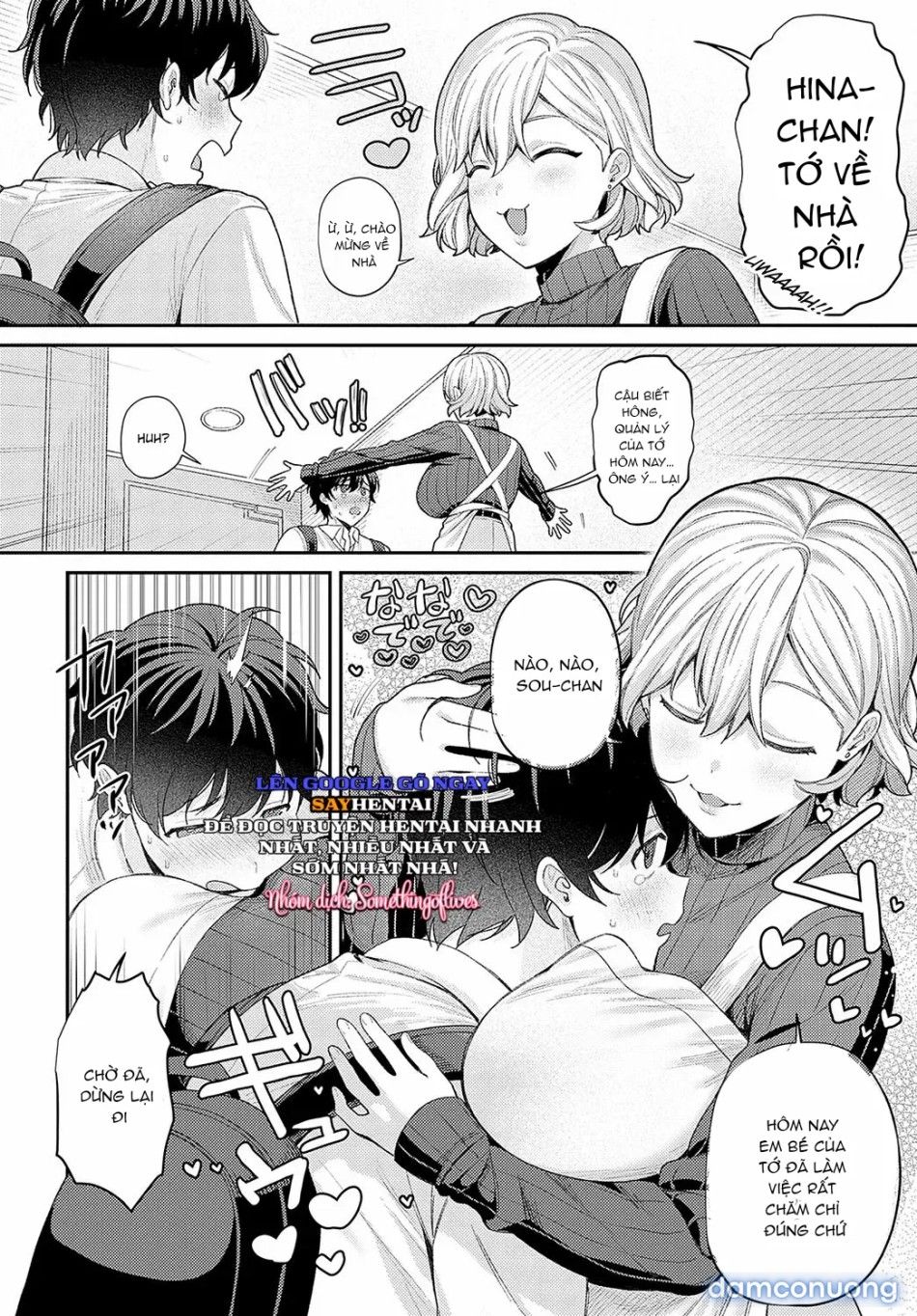 đọc truyện Nghiện Dáng Vẻ Giống Người Mẹ Của Cô Ấy Chương 1 ảnh 3 tại Thiên Thai Truyện