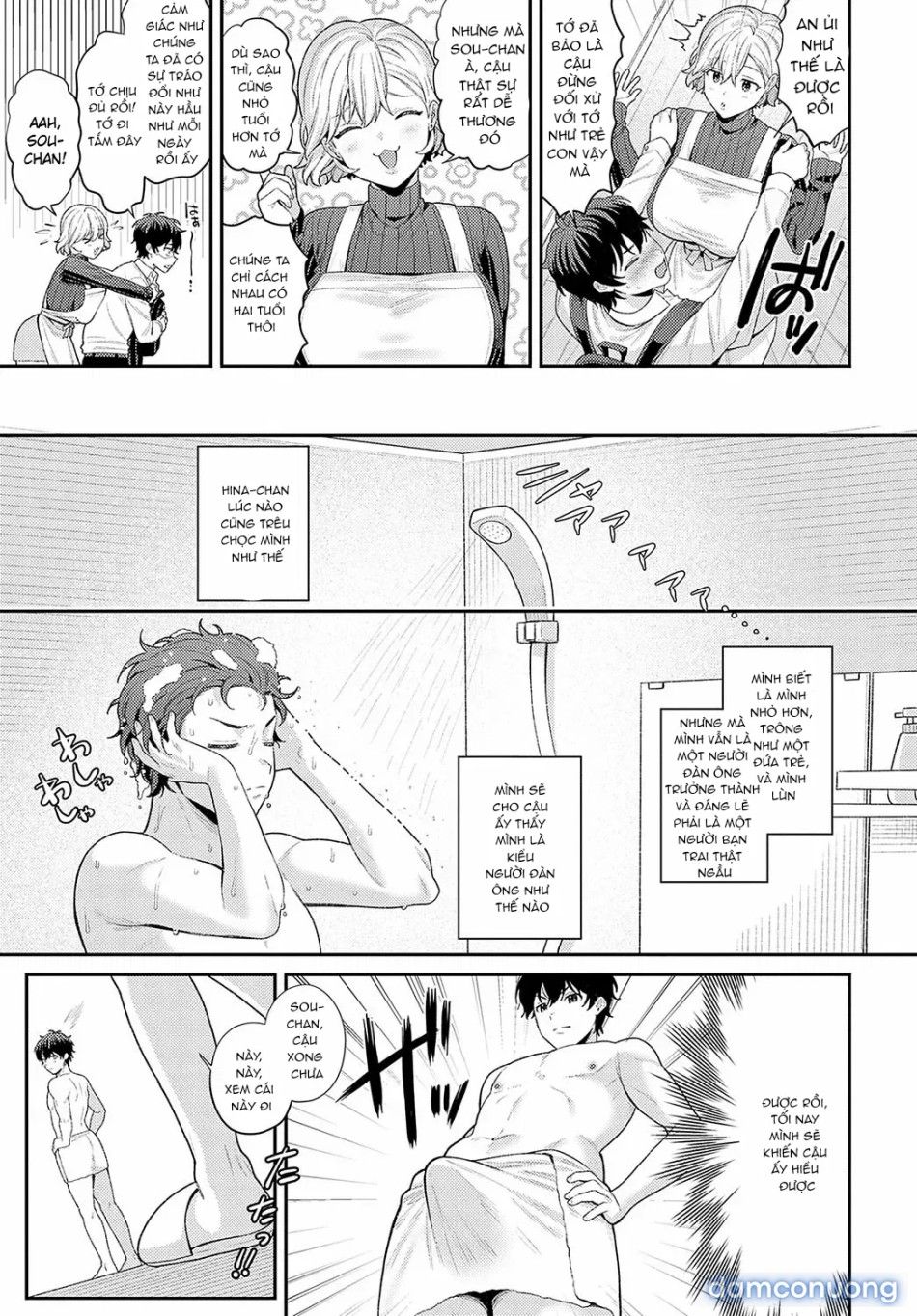 đọc truyện Nghiện Dáng Vẻ Giống Người Mẹ Của Cô Ấy Chương 1 ảnh 4 tại Thiên Thai Truyện