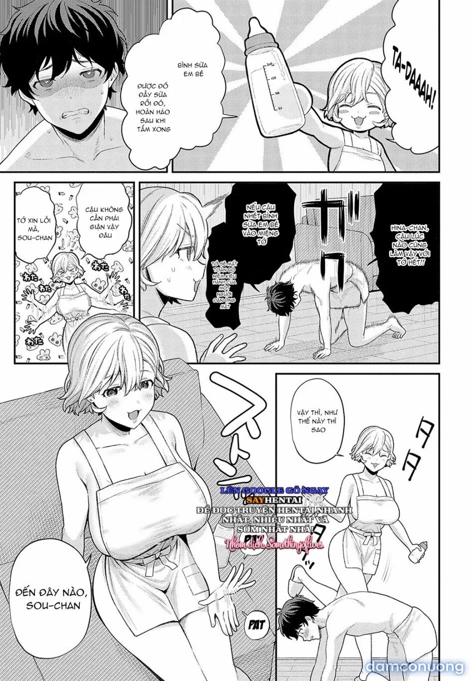 đọc truyện Nghiện Dáng Vẻ Giống Người Mẹ Của Cô Ấy Chương 1 ảnh 6 tại Thiên Thai Truyện