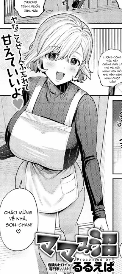 Nghiện Dáng Vẻ Giống Người Mẹ Của Cô Ấy