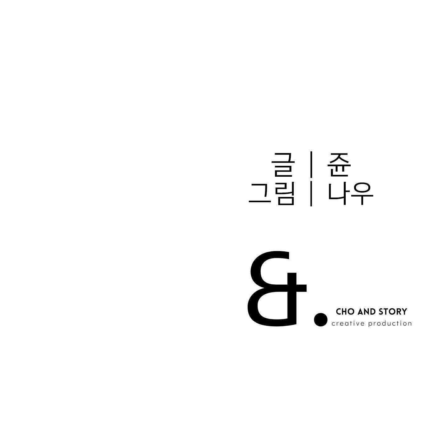 đọc truyện Nghiện Sex Chương 38.3 ảnh 18 tại Thiên Thai Truyện