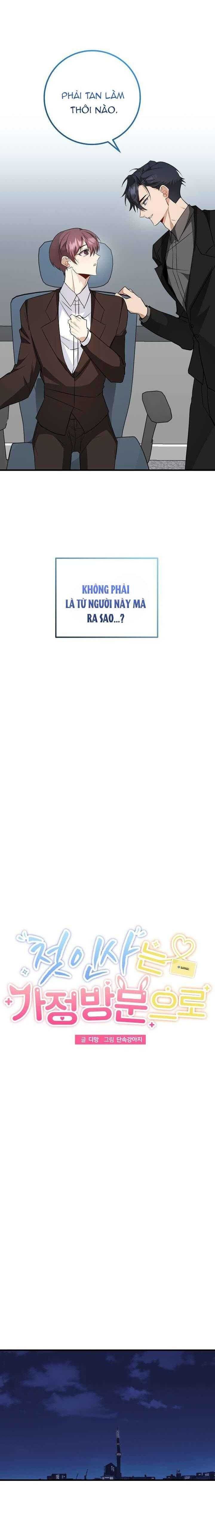 đọc truyện Nghiện Sex Chương 39.3 ảnh 7 tại Thiên Thai Truyện