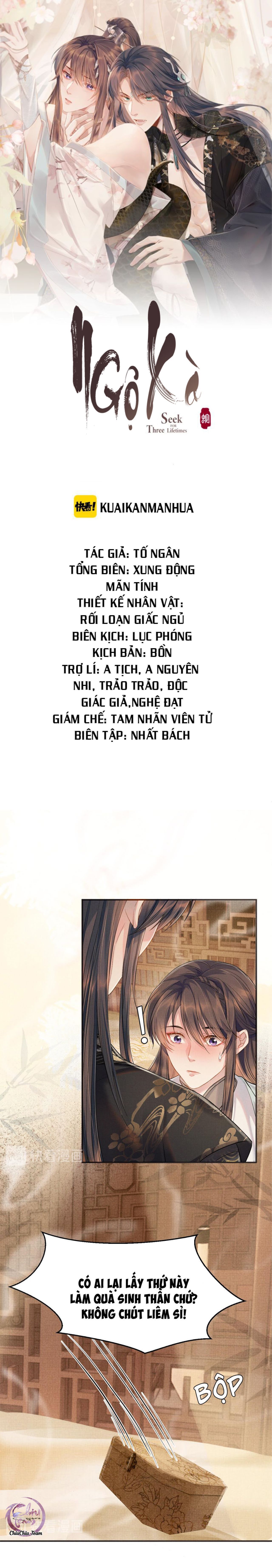 đọc truyện Ngộ Xà (end) Chương 12 ảnh 1 tại Giả Dược