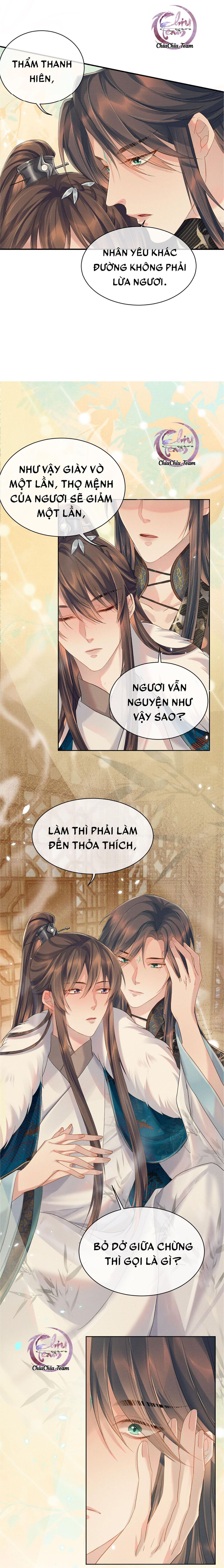 đọc truyện Ngộ Xà (end) Chương 17 ảnh 4 tại Giả Dược