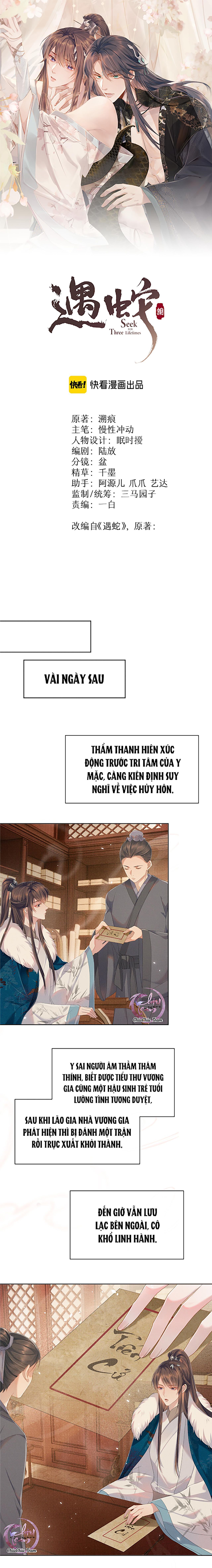 đọc truyện Ngộ Xà (end) Chương 19 ảnh 1 tại Giả Dược