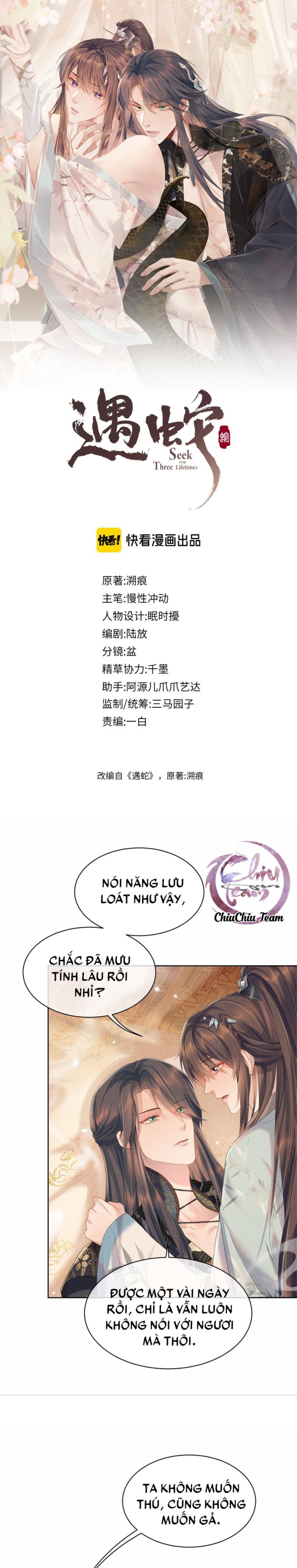 đọc truyện Ngộ Xà (end) Chương 20 ảnh 1 tại Giả Dược