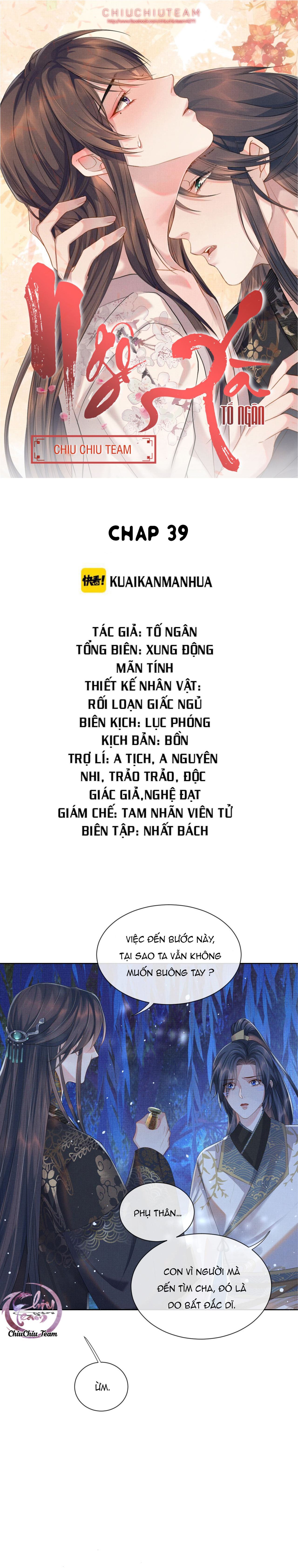 đọc truyện Ngộ Xà (end) Chương 39 ảnh 1 tại Thiên Thai Truyện