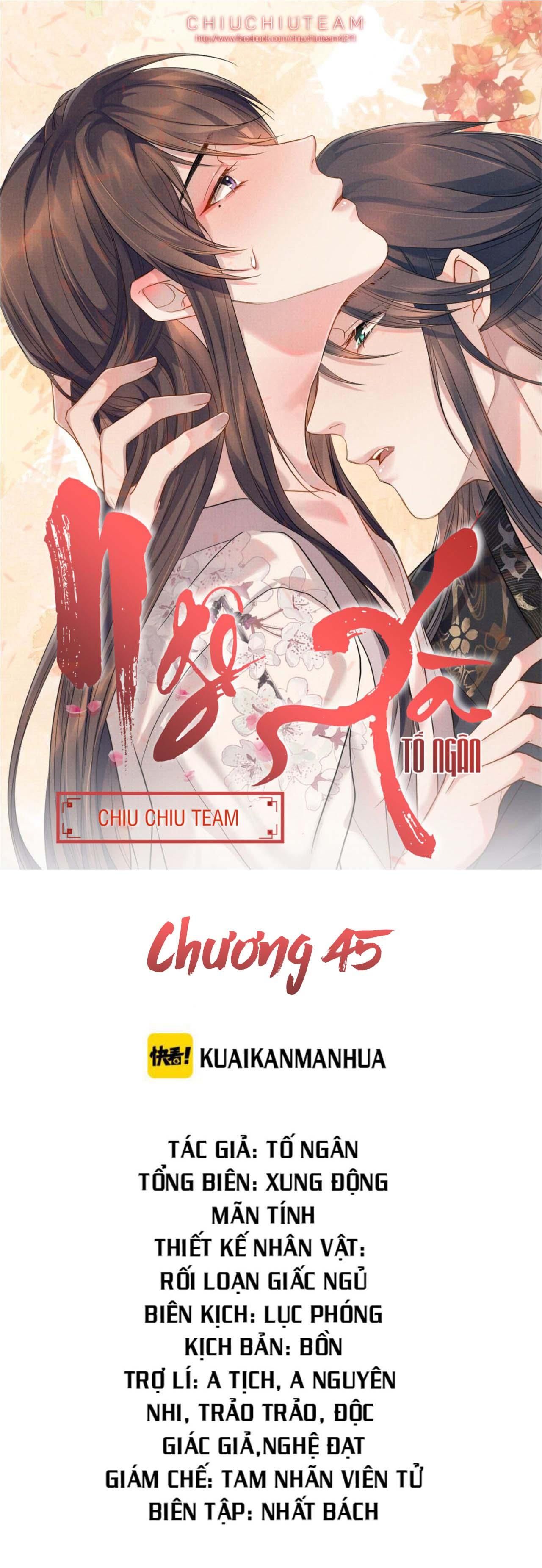 đọc truyện Ngộ Xà (end) Chương 45 ảnh 1 tại Giả Dược