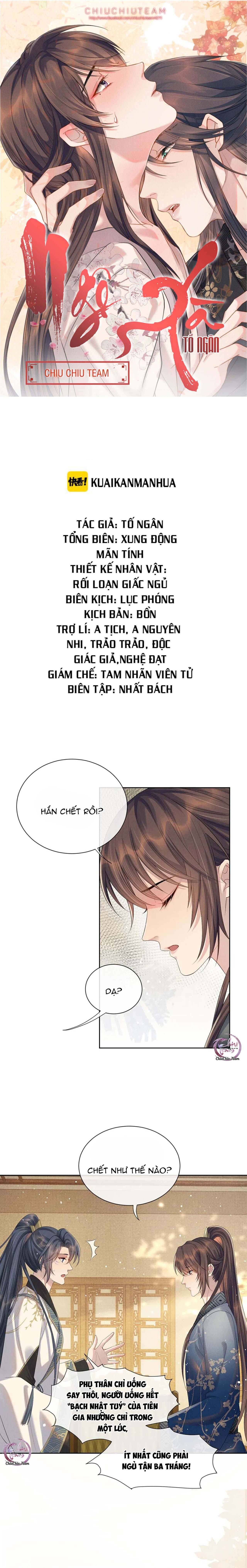đọc truyện Ngộ Xà (end) Chương 46 ảnh 1 tại Giả Dược