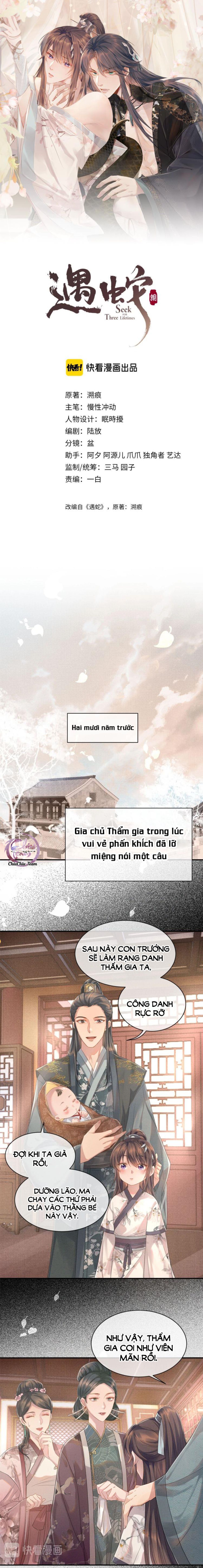 đọc truyện Ngộ Xà (end) Chương 7 ảnh 1 tại Giả Dược