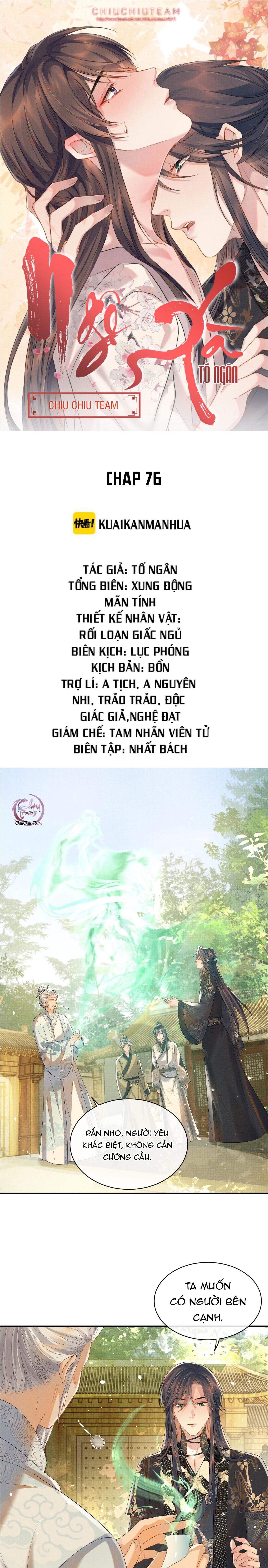 đọc truyện Ngộ Xà (end) Chương 76 ảnh 1 tại Giả Dược