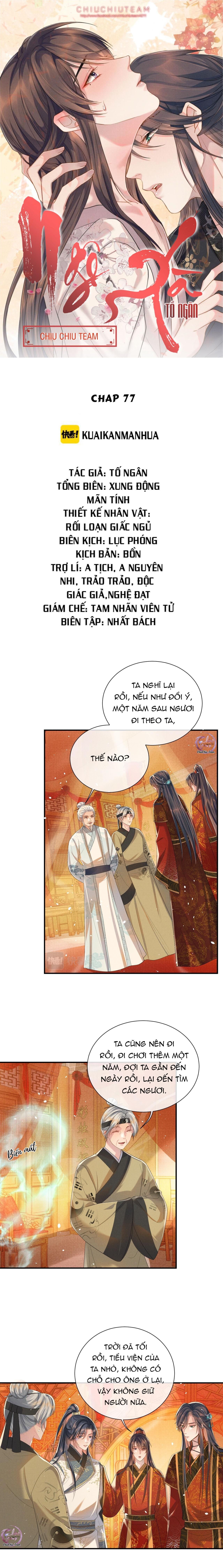 đọc truyện Ngộ Xà (end) Chương 77 ảnh 1 tại Giả Dược