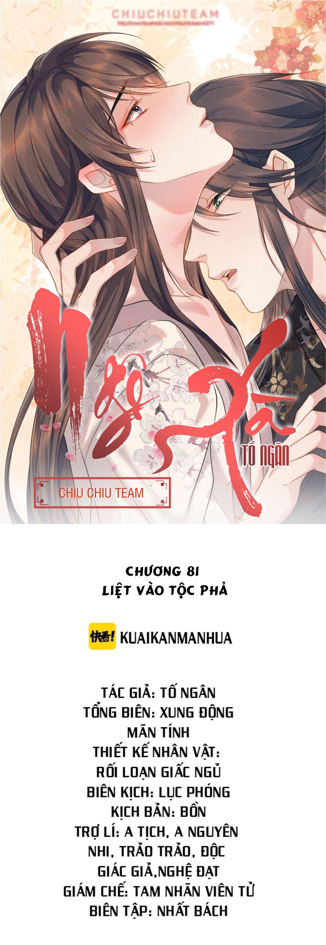 đọc truyện Ngộ Xà (end) Chương 81 ảnh 1 tại Thiên Thai Truyện