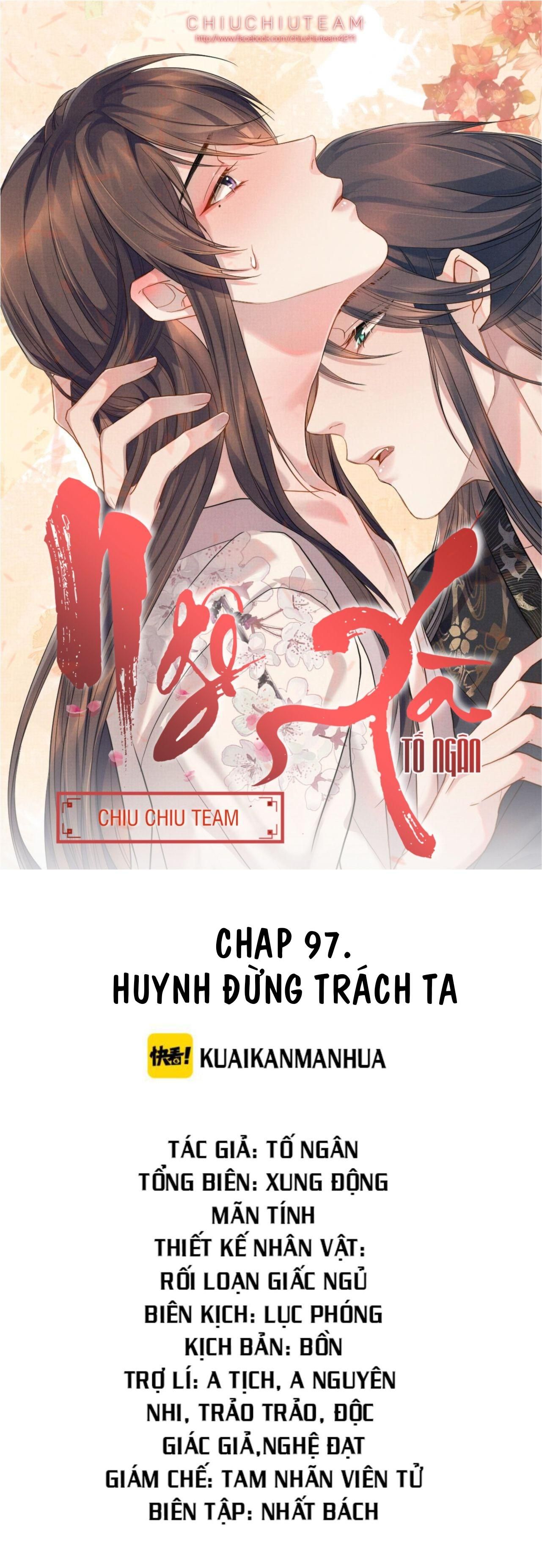 đọc truyện Ngộ Xà (end) Chương 97 ảnh 1 tại Giả Dược