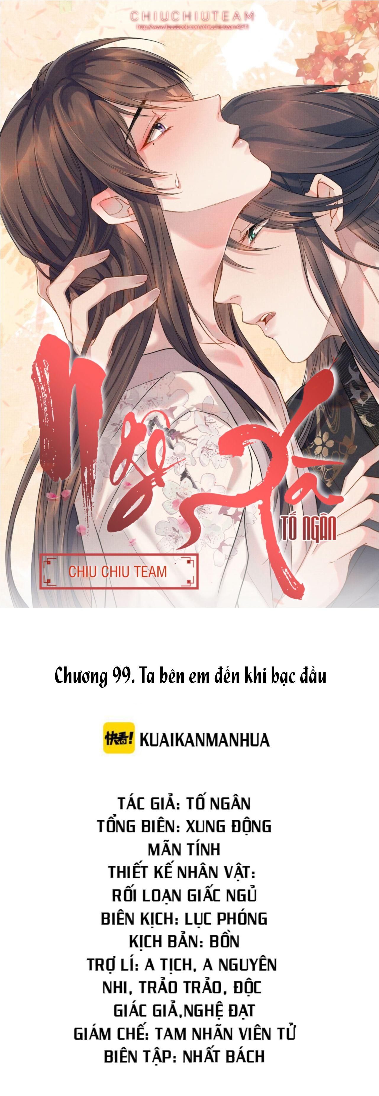 đọc truyện Ngộ Xà (end) Chương 99 ảnh 1 tại Thiên Thai Truyện