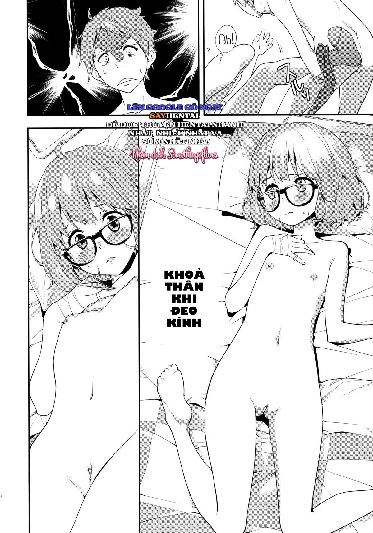 đọc truyện Ngoại Lệ Chương 1 ảnh 17 tại Thiên Thai Truyện