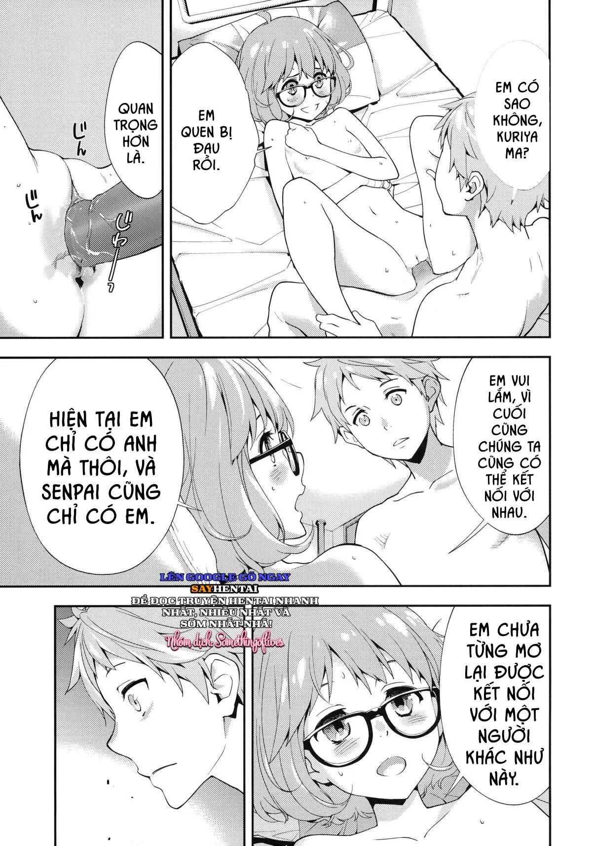 đọc truyện Ngoại Lệ Chương 1 ảnh 20 tại Thiên Thai Truyện