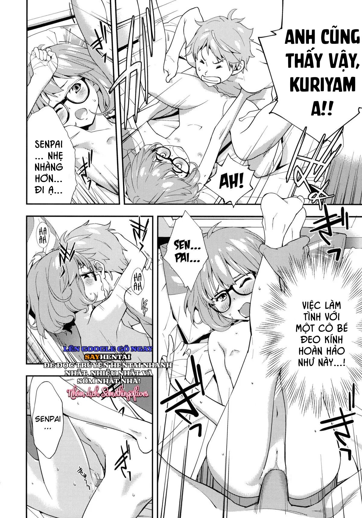 đọc truyện Ngoại Lệ Chương 1 ảnh 21 tại Thiên Thai Truyện