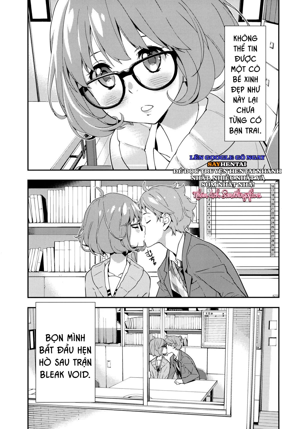 đọc truyện Ngoại Lệ Chương 1 ảnh 4 tại Thiên Thai Truyện