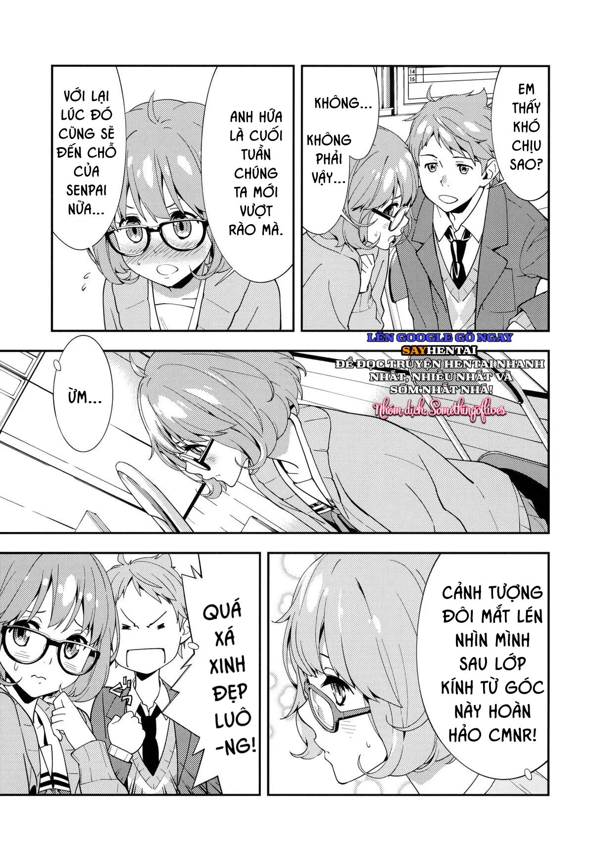 đọc truyện Ngoại Lệ Chương 1 ảnh 6 tại Thiên Thai Truyện