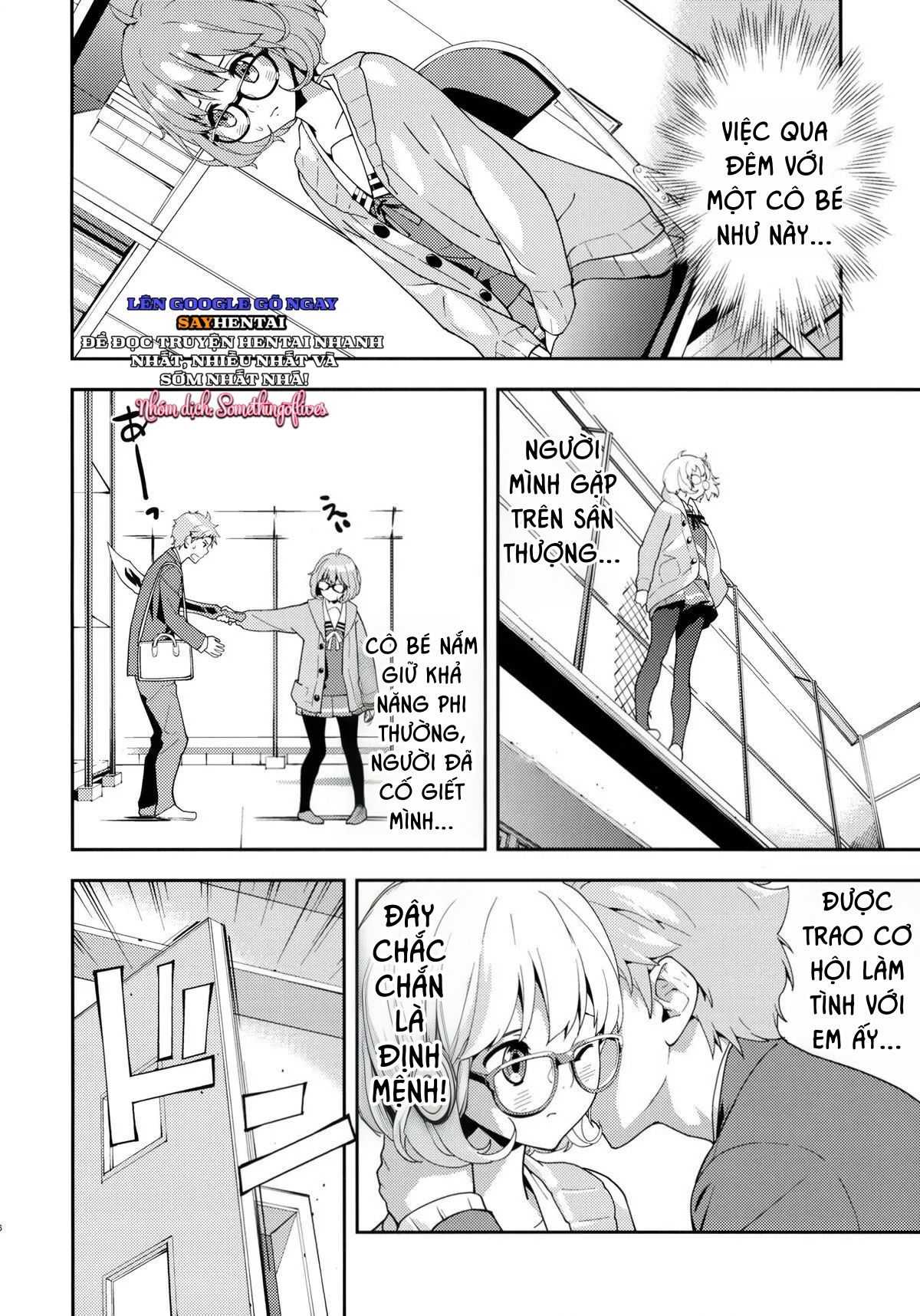 đọc truyện Ngoại Lệ Chương 1 ảnh 7 tại Thiên Thai Truyện