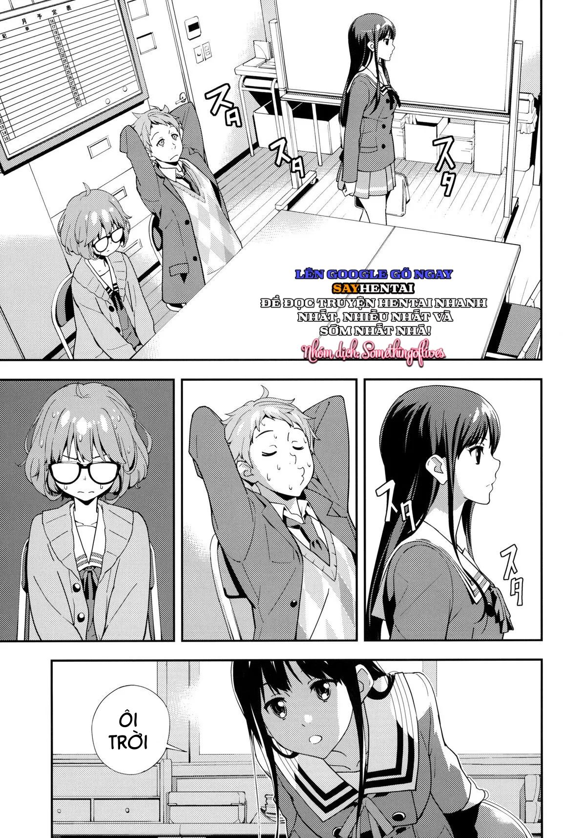 đọc truyện Ngoại Lệ Chương 1 ảnh 8 tại Thiên Thai Truyện